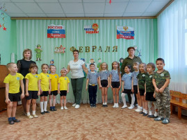 Спортивный праздник ко Дню защитника Отечества Спортивный праздник ко Дню защитника Отечества.